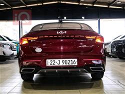 کیا K5